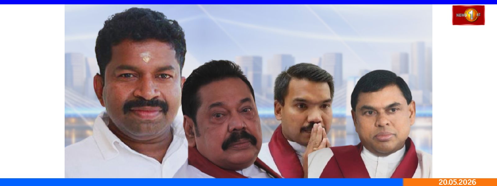 ஈஸ்டர் தாக்குதல் விசாரணையில் புதிய வௌிக்கொணர்வு